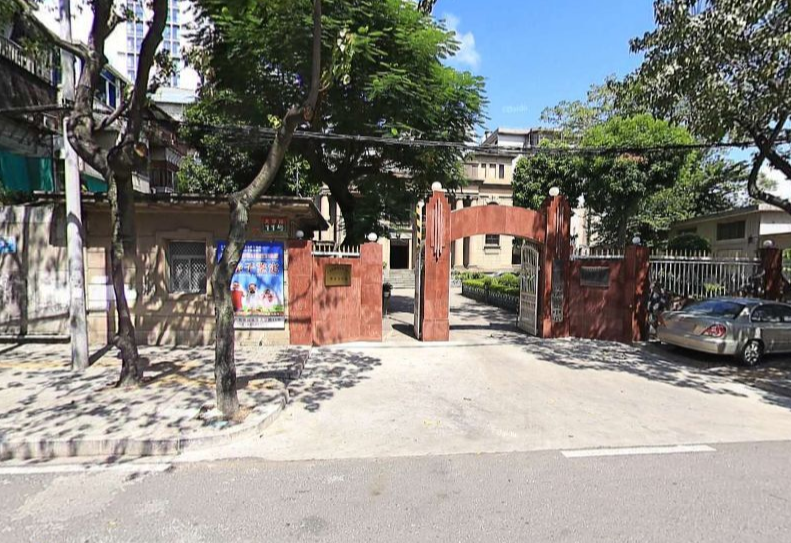 汕頭海關(guān)技術(shù)中心消費(fèi)品檢測中心資料檔案密集柜項目成交公告