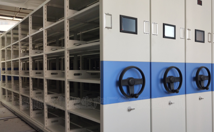 �����������������O(sh��)�����޹�˾�����ܼ��ܰ���չʾ