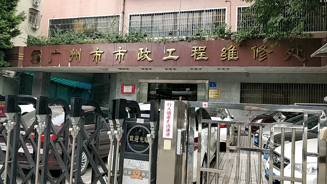 �V�����������̾S��̎�n���ܼ��ܰ���չʾ