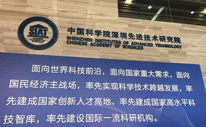 �������M(j��n)���g(sh��)�о�Ժ��ُ�Č�؛���Ŀ