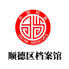 ��ɽ��혵^(q��)�n���^�n���ܼ����Ŀ