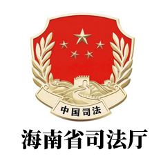 ����ʡ˾���d�n���ܼ����(xi��ng)Ŀ