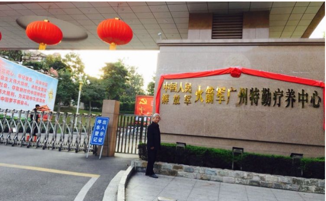 ���܊�V�ݯ��B(y��ng)Ժ�Ƅ��ܼ����(xi��ng)Ŀ