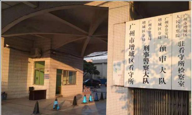 �V���й��������Ƿ־��ܼ����Ŀ