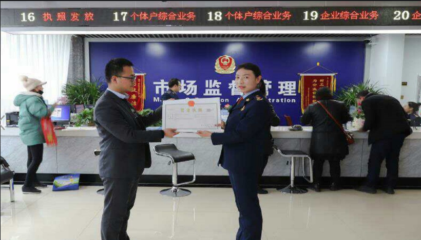 ���P(gu��n)�������^(q��)�Ј��O(ji��n)���������ܼ���