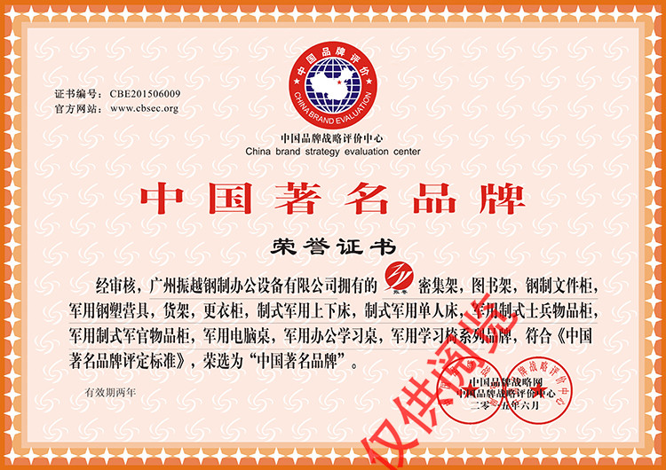 �Ї�(gu��)����Ʒ��