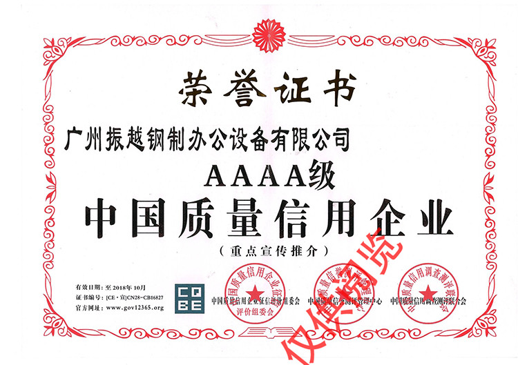 �Ї�(gu��)�|(zh��)��������I(y��)AAAA��(j��)