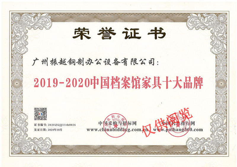 �Ї�(gu��)�n���^�Ҿ�ʮ��Ʒ�Ƙsҫ�C��