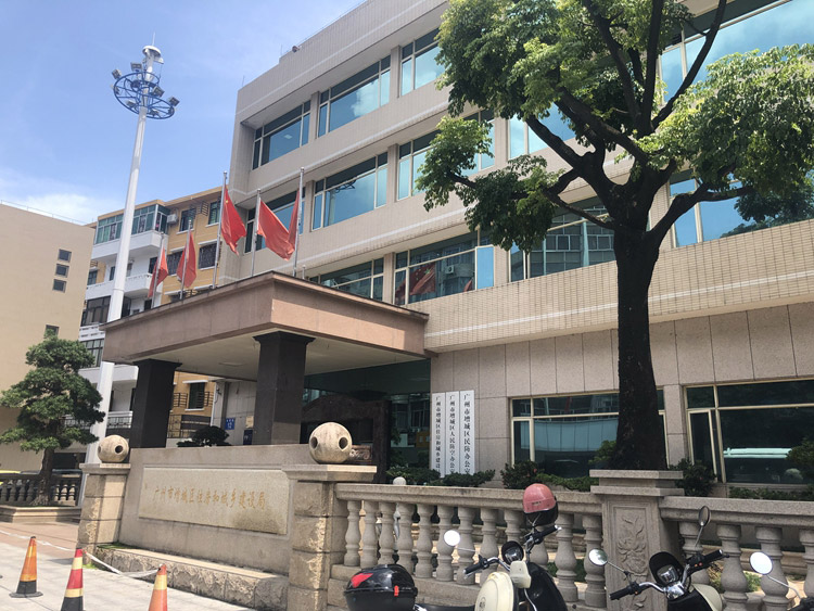 �n���ܼ���