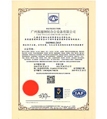 �ܼ���IOSϵ���J(r��n)�C