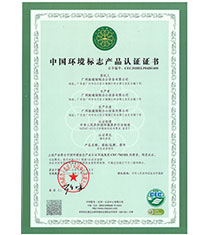 �ܼ����Ї�(gu��)ʮ�h(hu��n)�J(r��n)�C