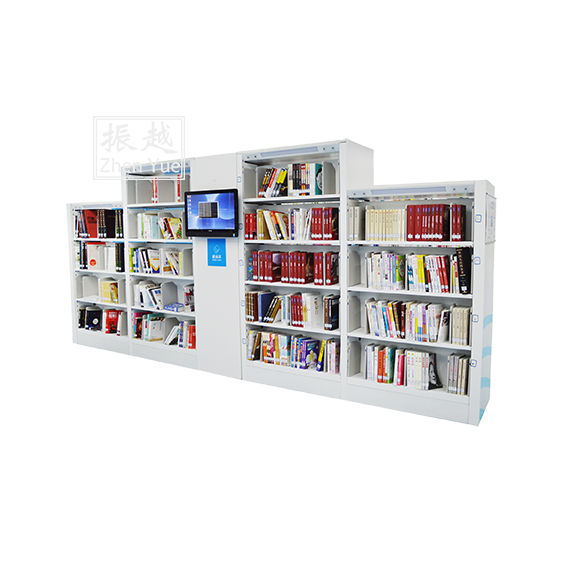 智能書(shū)架 智能書(shū)架