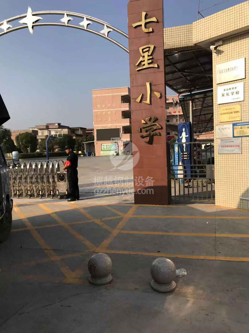 �V��7��С�W(xu��)