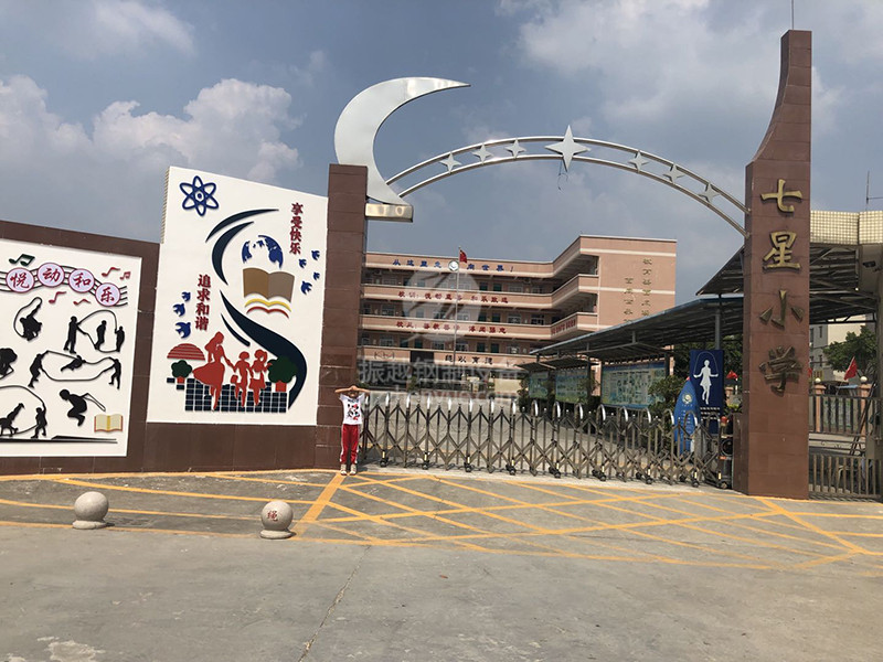 �V������С�W(xu��)