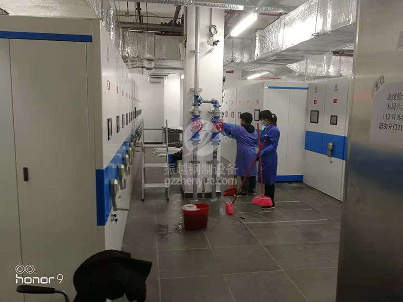 廣東省藥品檢驗(yàn)所9