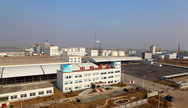 �ք��ܼ���ʩ�����ص��мZ�|ݸ��˾����