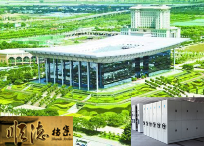 ��ɽ��혵^(q��)�n���^