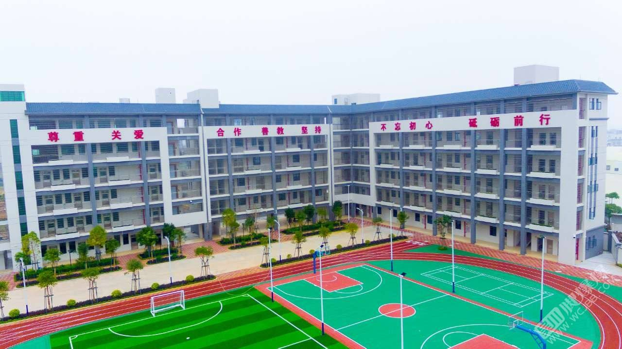 吳川市大潤教育有限公司 吳川市大潤教育有限公司