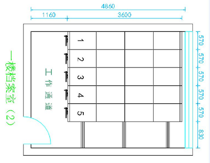 手動密集架設(shè)計(jì)圖 手動密集架設(shè)計(jì)圖