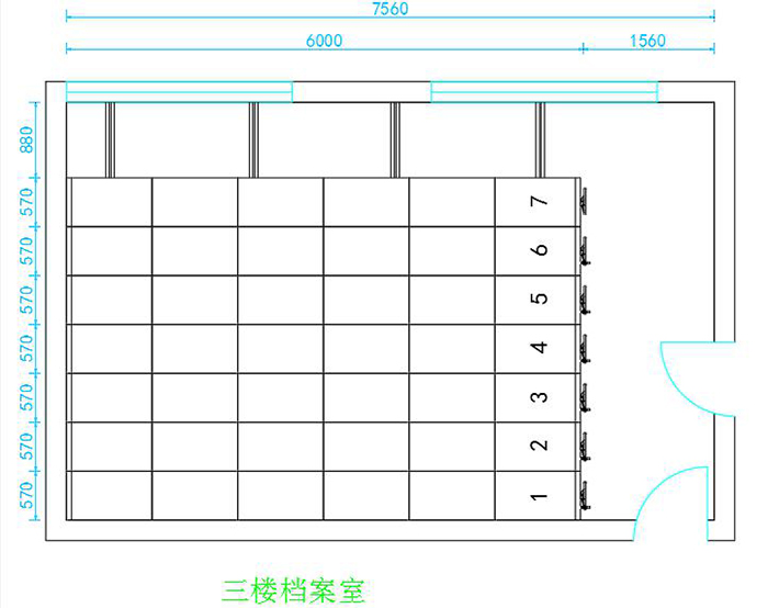 手動密集架設(shè)計(jì)圖 手動密集架設(shè)計(jì)圖