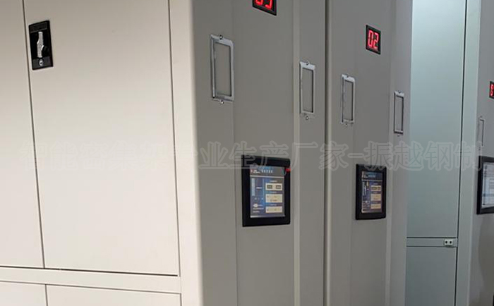 늄�(d��ng)�ܼ���