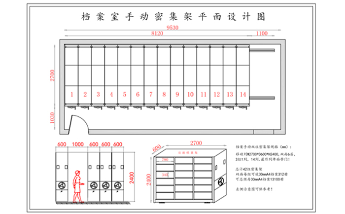 �ܼ���ƽ��D