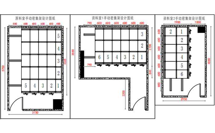 手動密集架產(chǎn)品設(shè)計圖 手動密集架產(chǎn)品設(shè)計圖