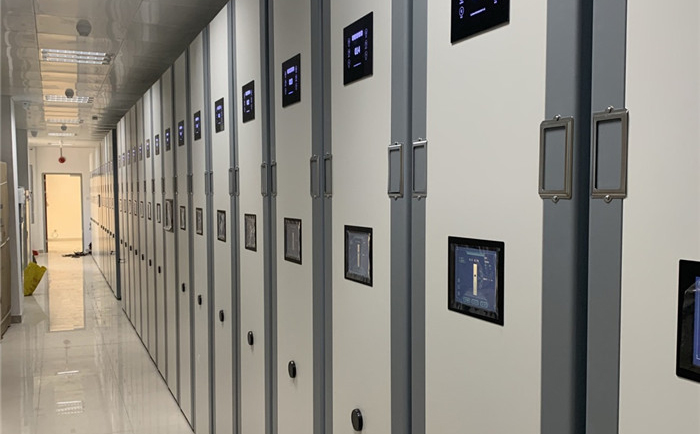 智能檔案庫房廠家 智能檔案庫房廠家