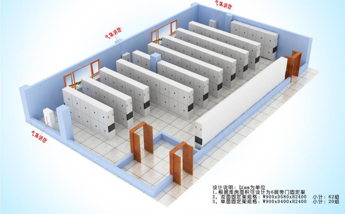 �̶��n�����g�O(sh��)Ӌ�D