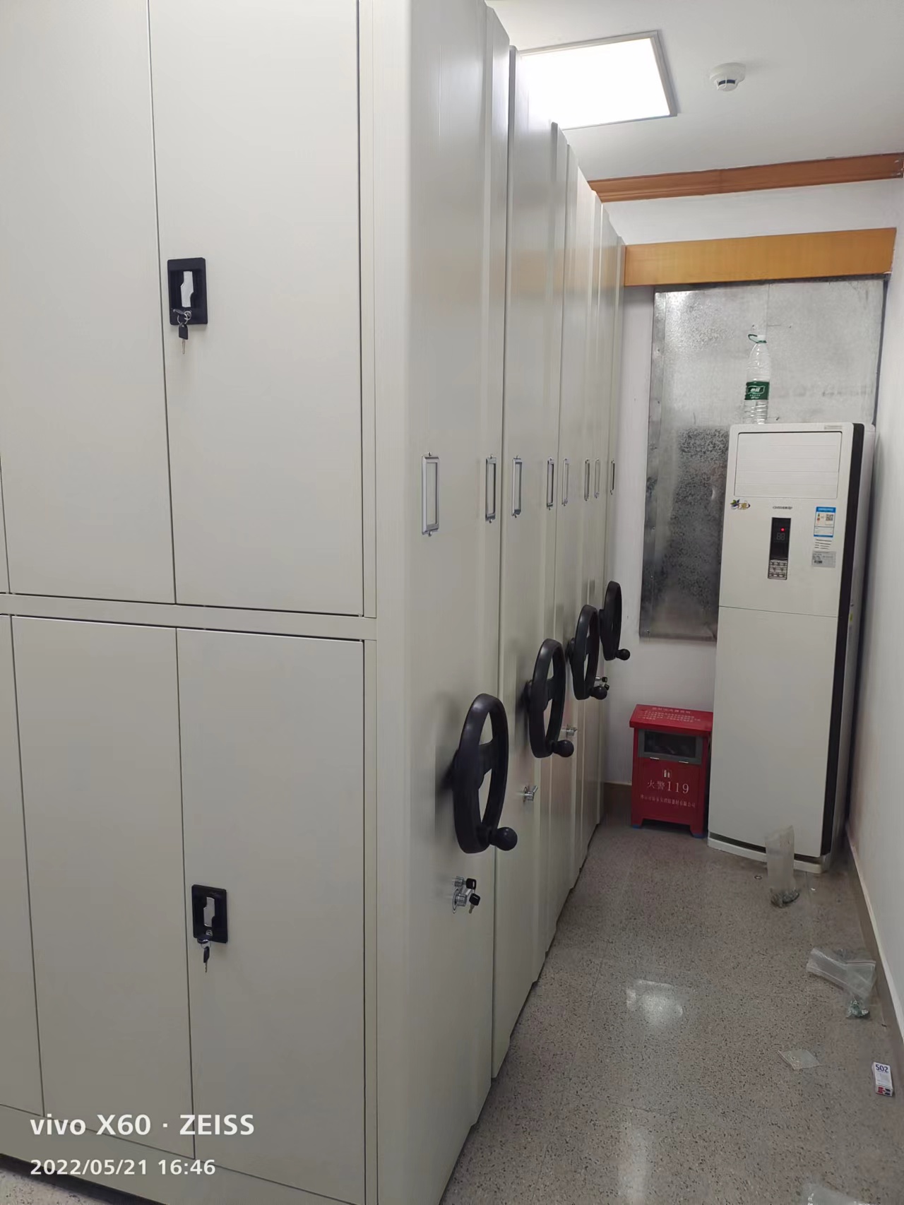 密集架圖 密集架圖